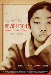 revolution is not a dinner party ying chang compestine